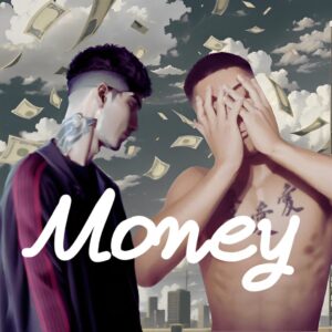 Money Stems (WAV/MP3) + Individual Tracks (Pre-Mix) + Commercial Use License