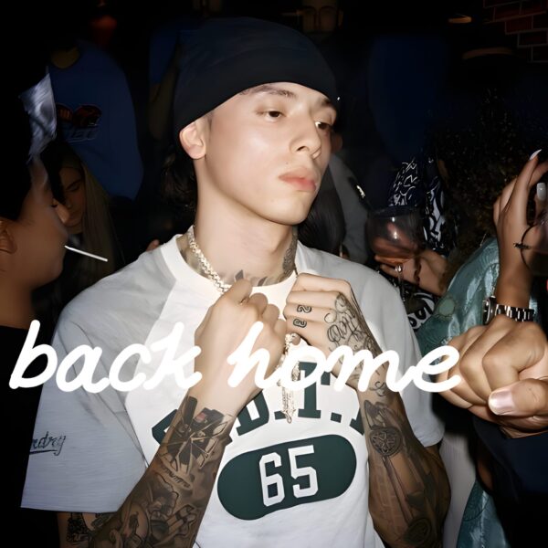 back home (WAV/MP3) + Stems + Commercial License